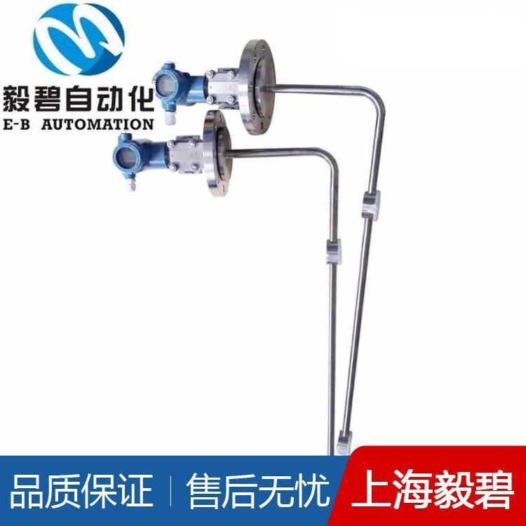 乙二醇在线密度计品质保证 侧壁式在线密度计厂家直销