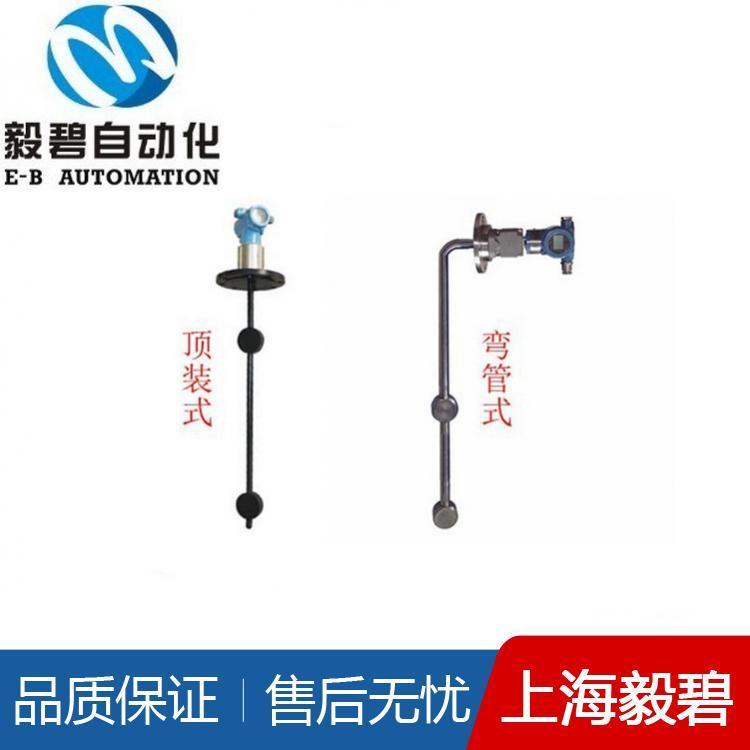 液体在线密度计价格 在线密度变送器报价