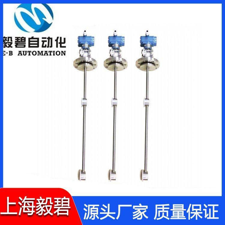 润滑油在线密度计品质保证 侧装式在线密度计厂家直销