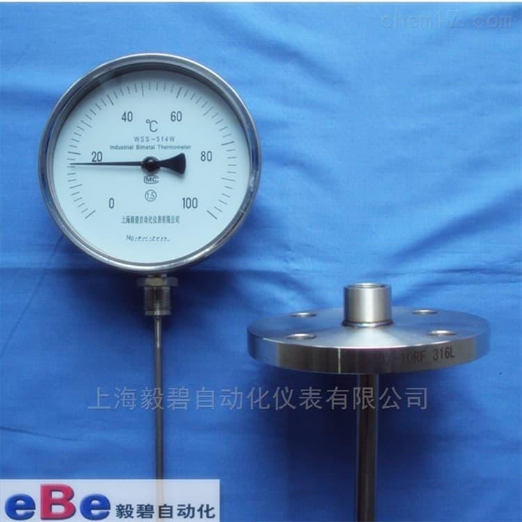 高精度双金属温度计生产厂家 螺纹式双金属温度计质量可靠