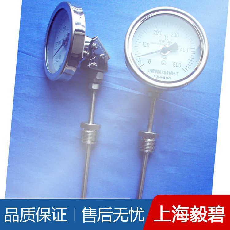 防腐双金属温度计质量可靠 热套式双金属温度计供应