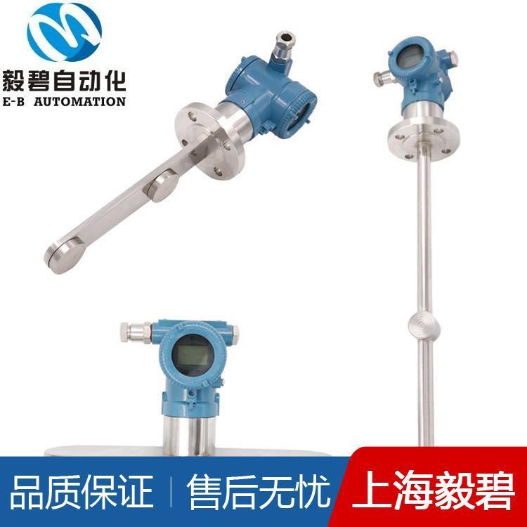 盐酸在线密度计生产厂家 在线密度变送器价格