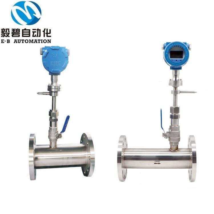 分体式热式气体质量流量计价格 气体流量计生产厂家