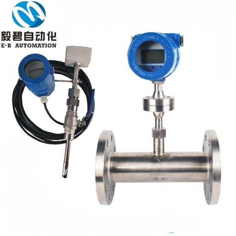 烟气热式气体质量流量计厂家供应 热式质量流量计品质保证