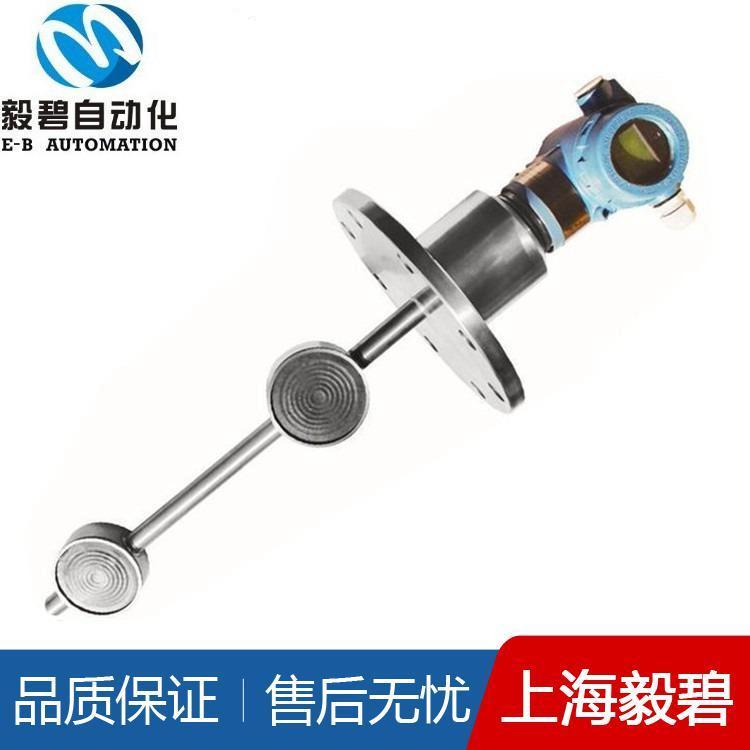 酒精在线密度计生产厂家 直插式在线密度计厂家直销