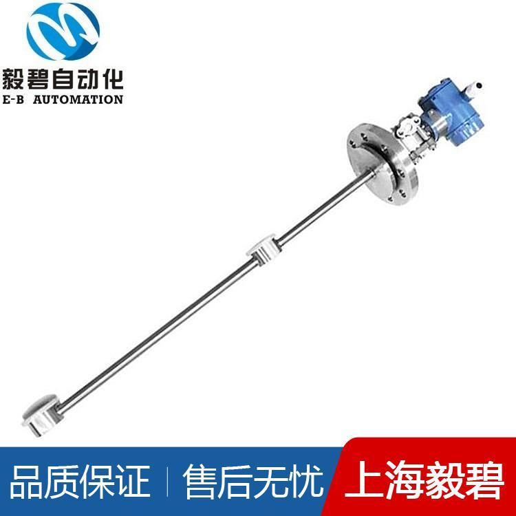 酒精在线密度计厂家直销 侧壁式在线密度计价格