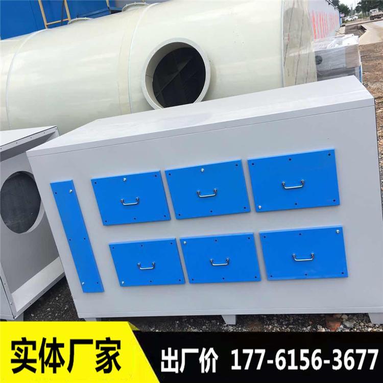 印刷废气处理设备品质可靠 活性炭过滤箱包验收