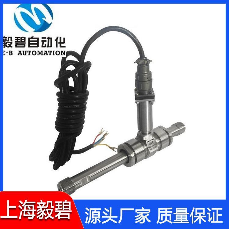 智能涡轮流量计专业生产 自来水流量计现货供应