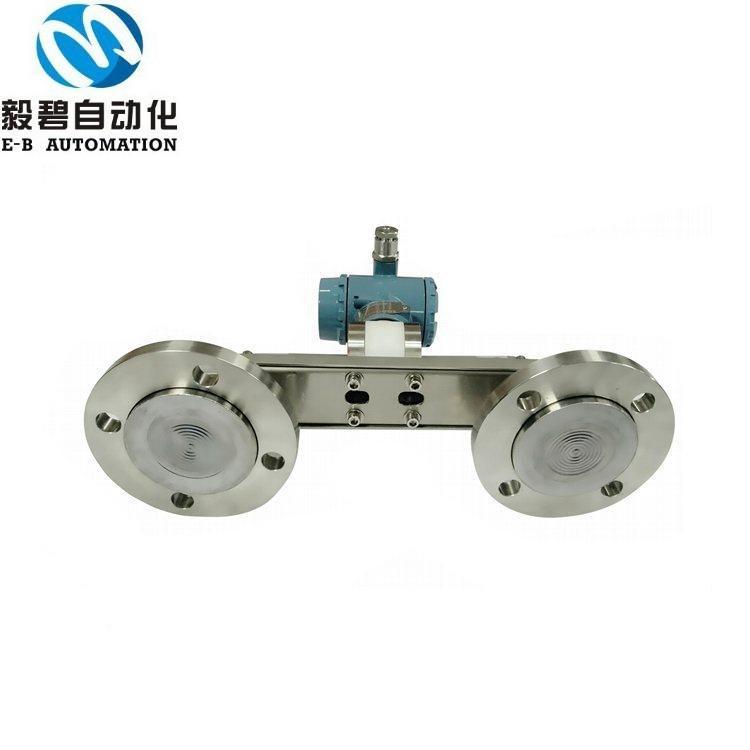 石灰水在线密度计品质保证 插入式在线密度计品质保证
