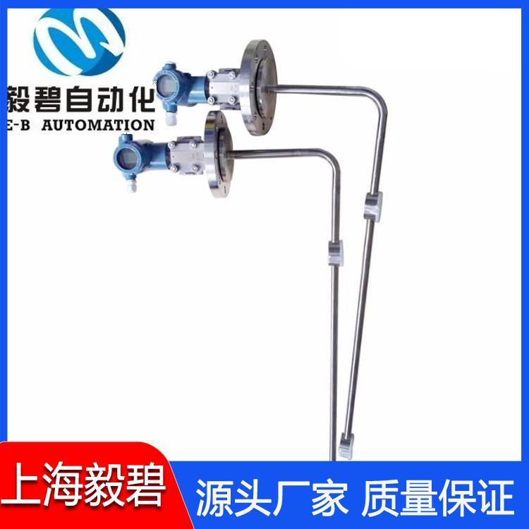 盐水在线密度计价格 侧装式在线密度计供应