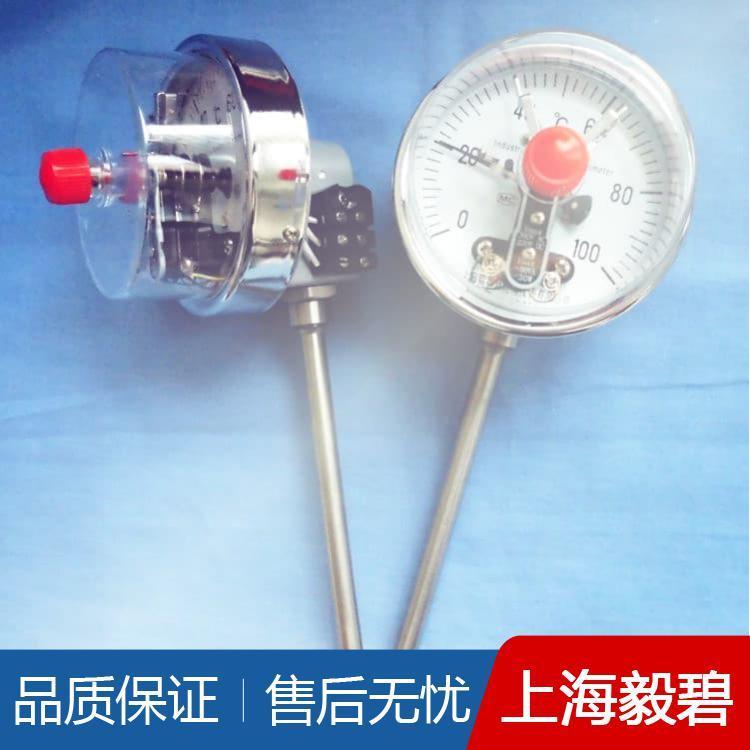 抗震双金属温度计厂家直销 轴向型双金属温度计品质保证