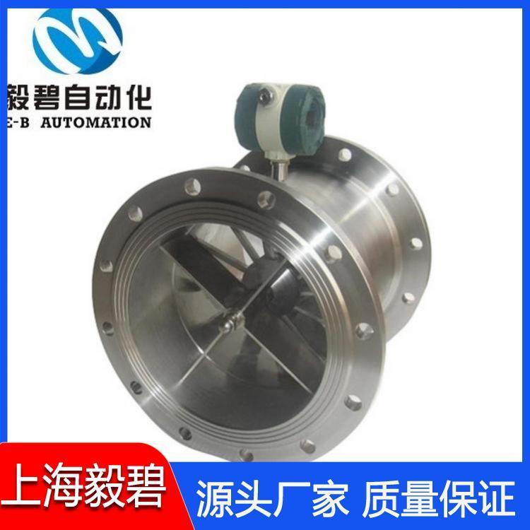 卡箍式涡轮流量计厂家直销 通讯涡轮流量计型号齐全