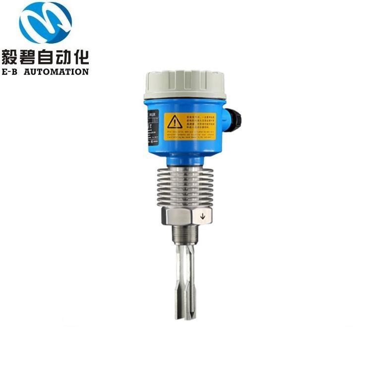 料位控制器音叉物位开关价格优惠 音叉物位计厂家直销