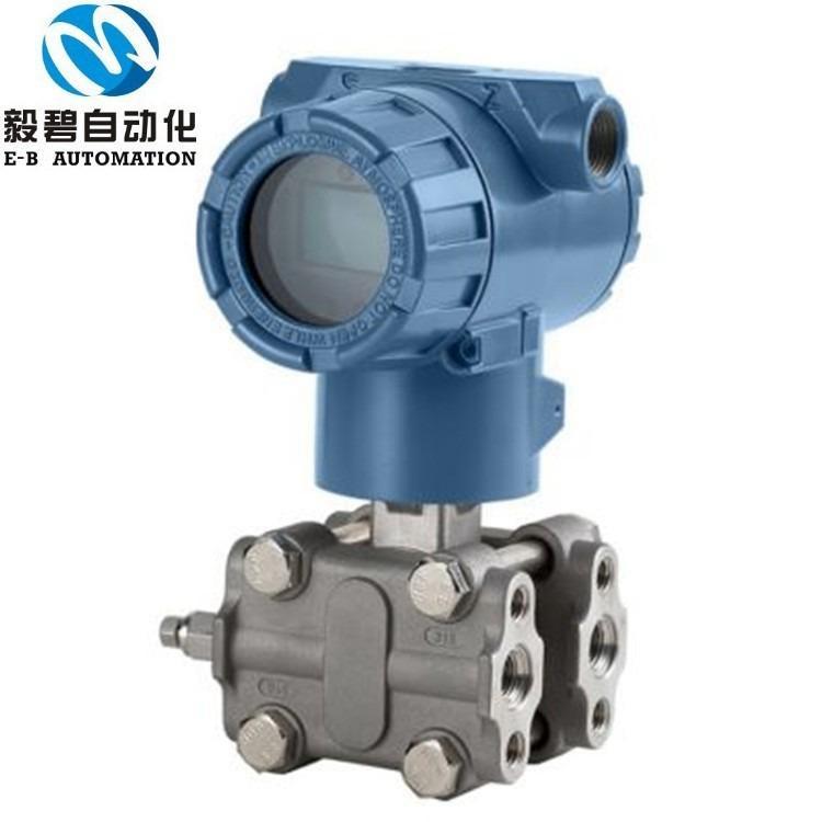 单法兰压力变送器价格 数显压力传感器报价