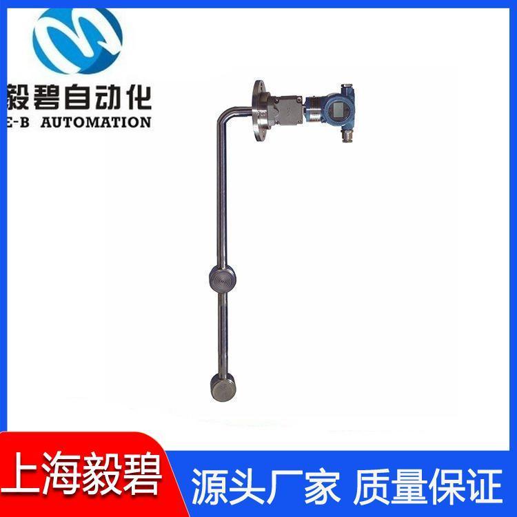 石灰水在线密度计价格 防腐型在线密度计厂家