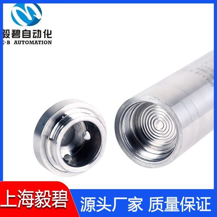 防爆型投入式液位变送器品质保证 液位变送器品质保证