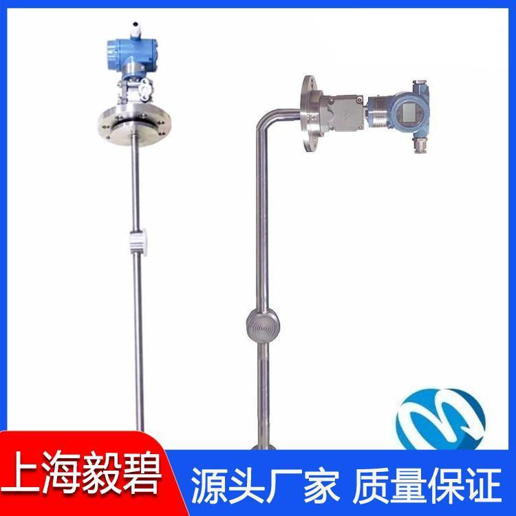 乙二醇在线密度计供应 侧壁式在线密度计品质保证