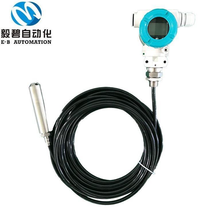 不锈钢投入式液位变送器价格 数显液位变送器专业生产