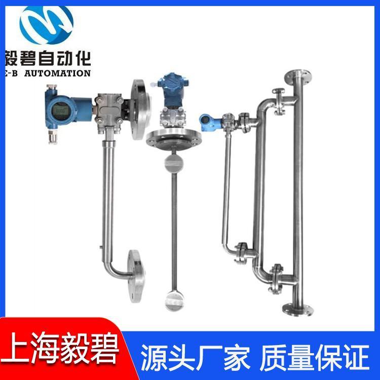 工业在线密度计报价 插入式在线密度计厂家