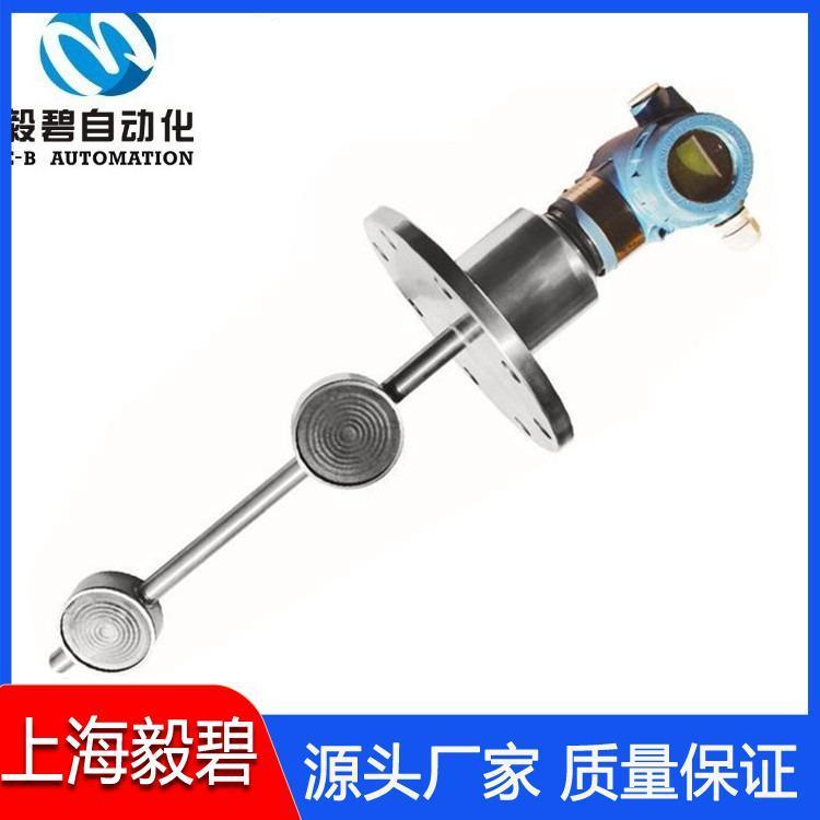 酒精溶液在线密度计价格 在线密度变送器价格
