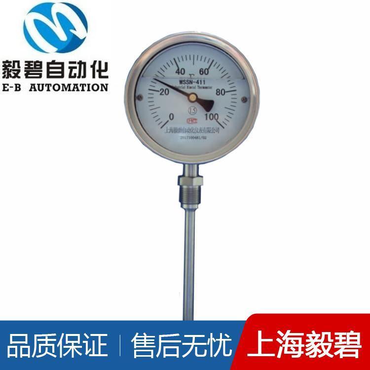 防爆双金属温度计价格 径向型双金属温度计厂家直销