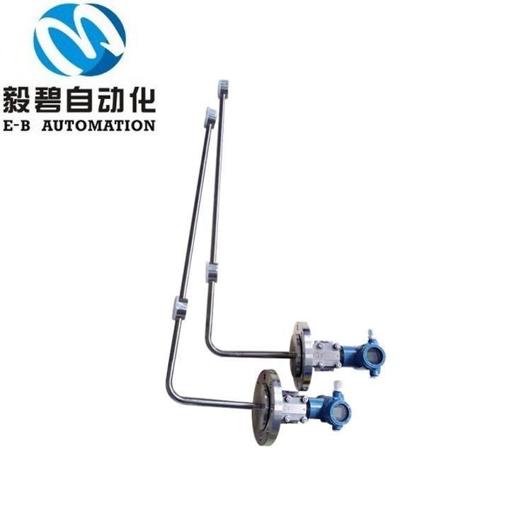 工业氨水在线密度计厂家 侧壁式在线密度计厂家