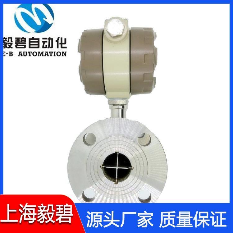 法兰连接涡轮流量计现货供应 酒精流量计价格