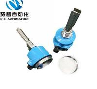标准型音叉物位开关价格 音叉料位计价格优惠