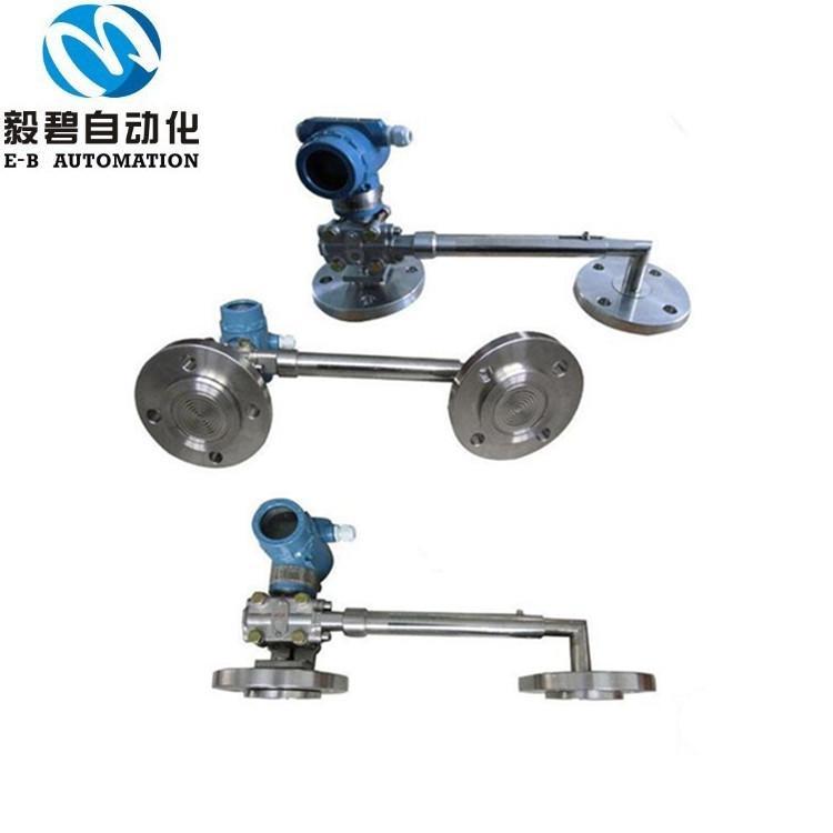 酒精在线密度计品质保证 双法兰在线密度计厂家直销