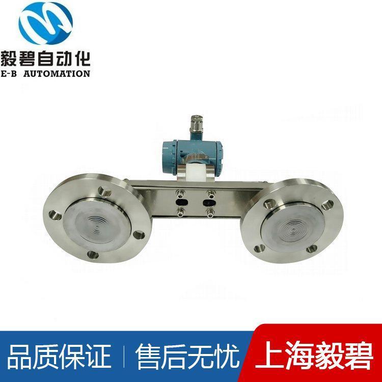 酒精在线密度计供应 侧壁式在线密度计价格