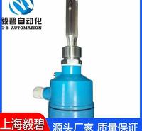 米仓音叉物位开关报价 音叉物位计价格