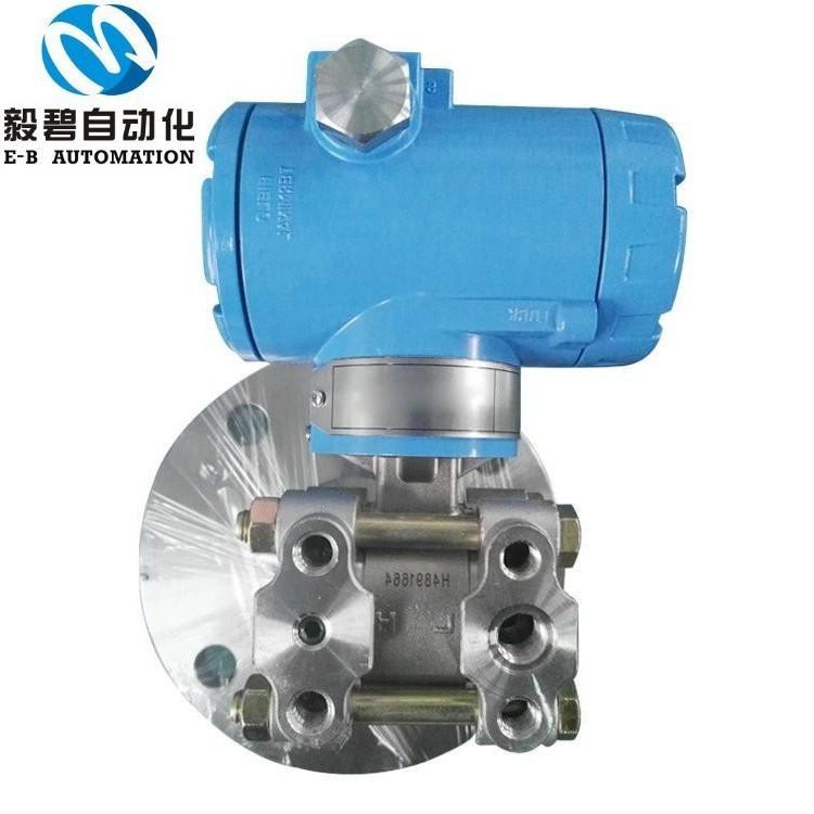 管道压力变送器供应 智能压力变送器可定制
