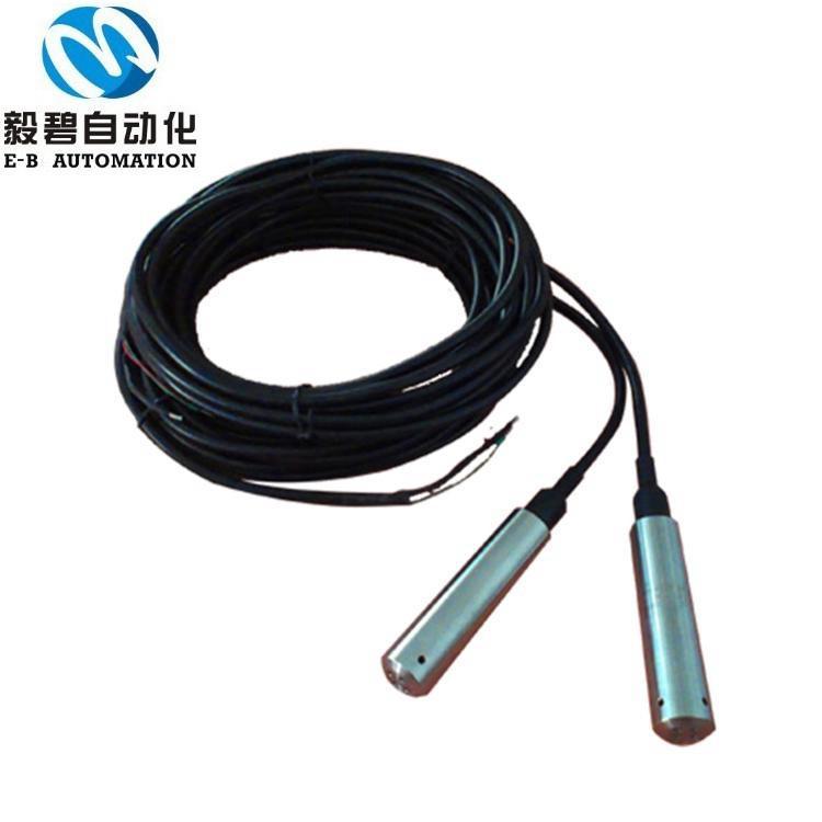柴油投入式液位变送器价格 投入式液位计供应