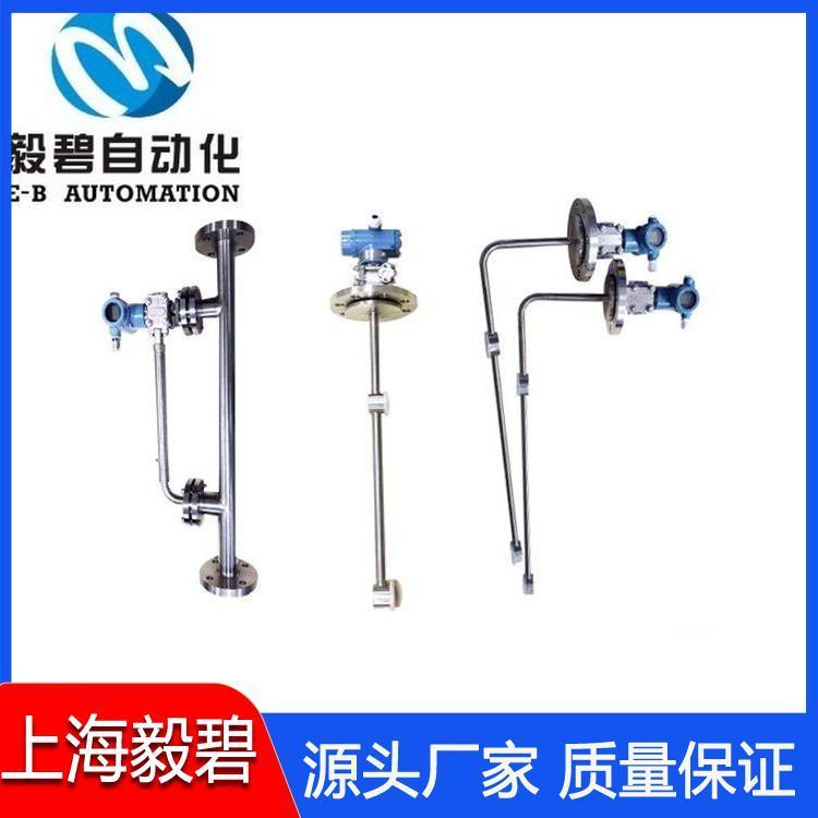 液碱在线密度计供应 防腐型在线密度计报价