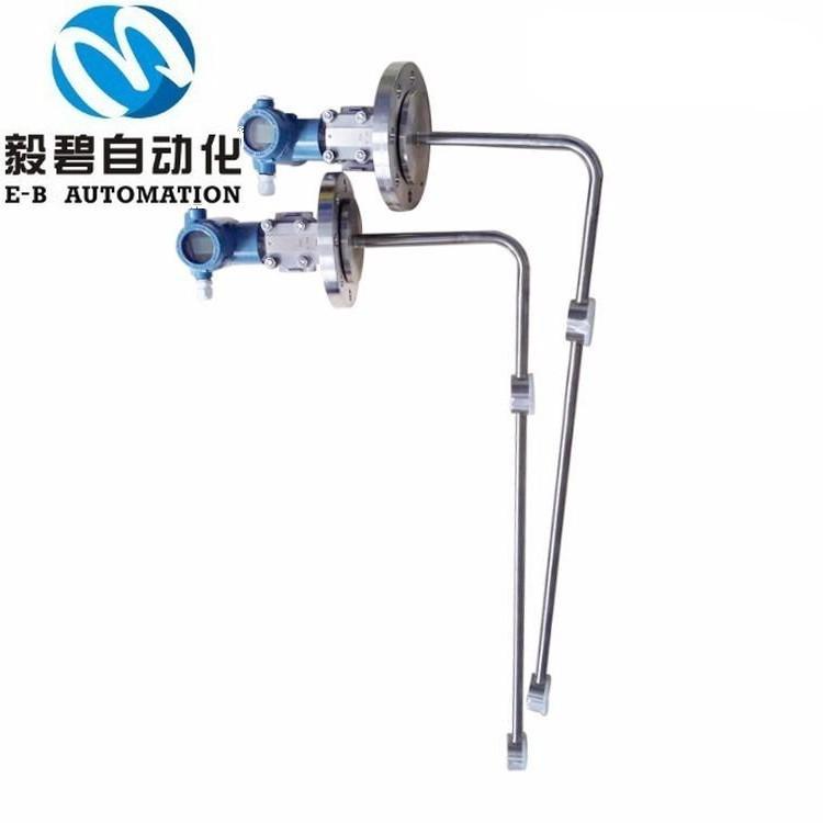 煤油在线密度计价格 防腐型在线密度计售后无忧