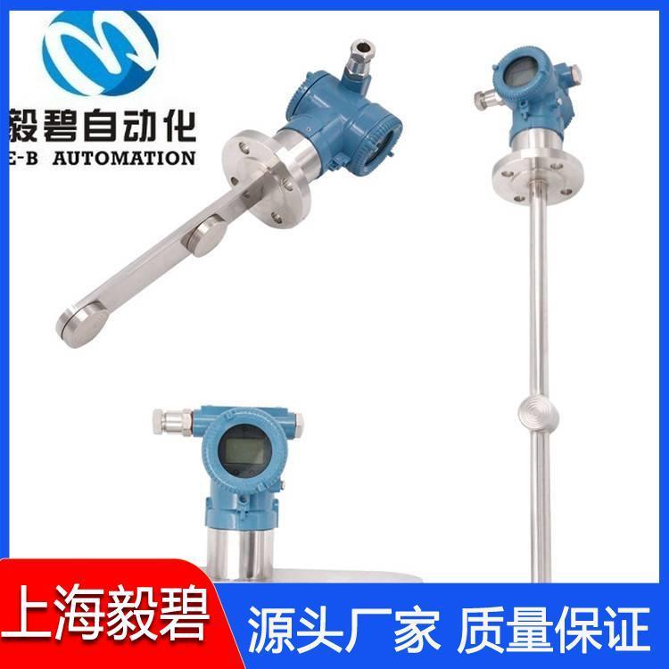 盐酸在线密度计供应 差压式在线密度计厂家