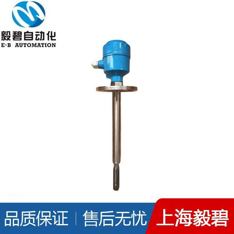上海音叉物位开关价格 音叉液位计价格