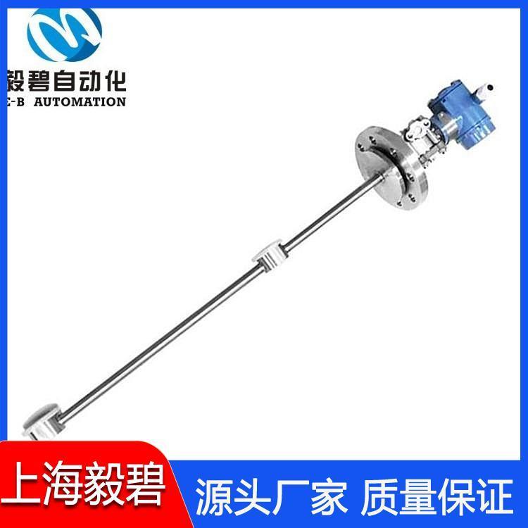 酒精溶液在线密度计品质保证 插入式在线密度计报价