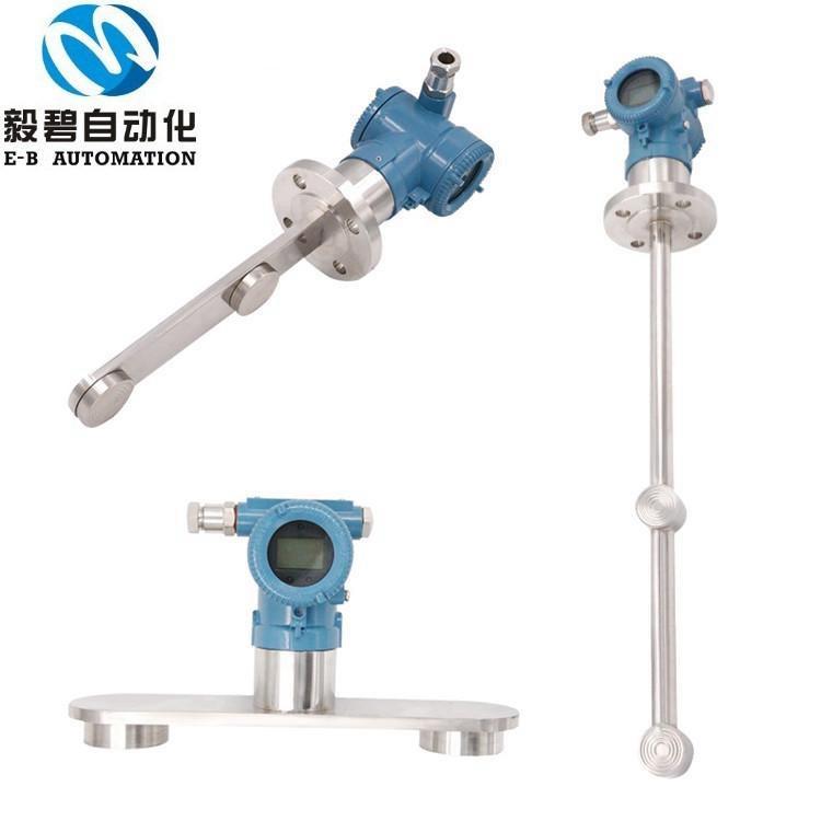 酒精在线密度计厂家 高精度液体密度计供应