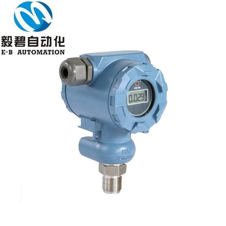 双法兰压力变送器报价 数显压力传感器供应