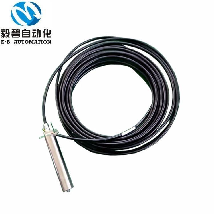 罐体投入式液位变送器厂家直销 数显液位变送器价格