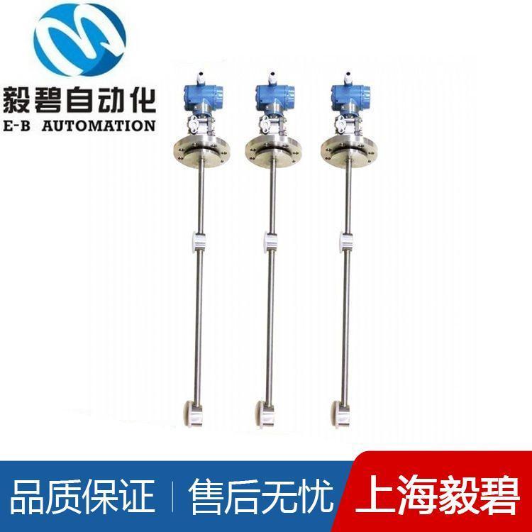 泥浆在线密度计价格 差压式在线密度计品质保证