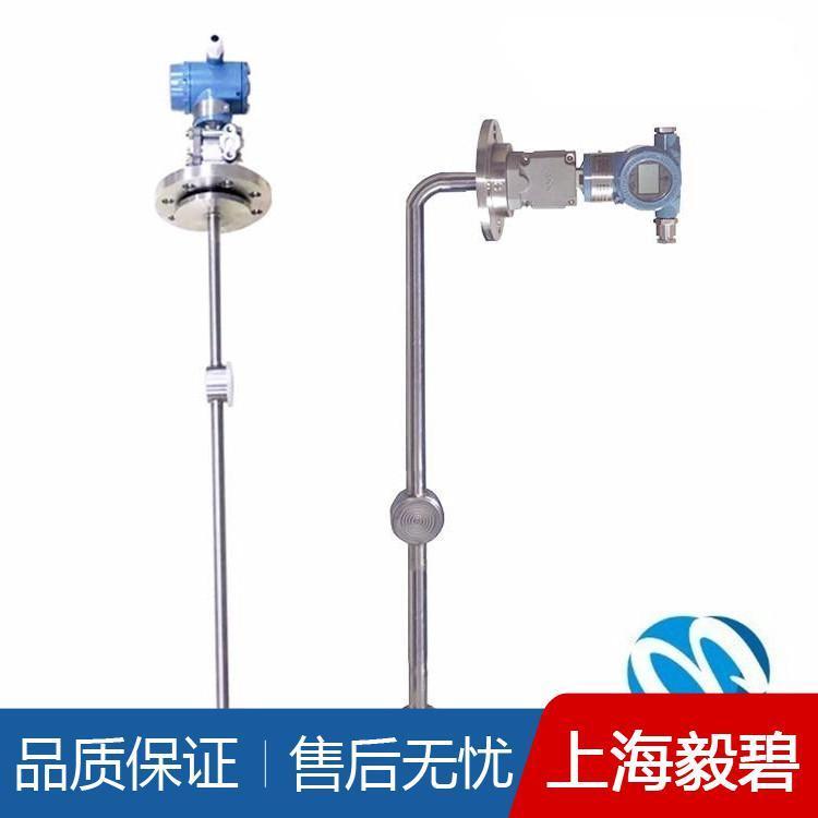 煤油在线密度计报价 防腐型在线密度计厂家
