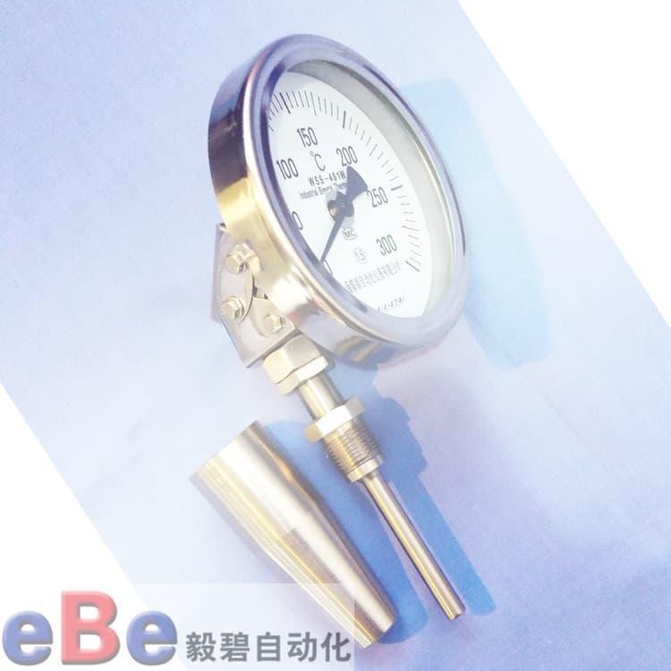 高精度双金属温度计厂家 法兰式双金属温度计厂家供应