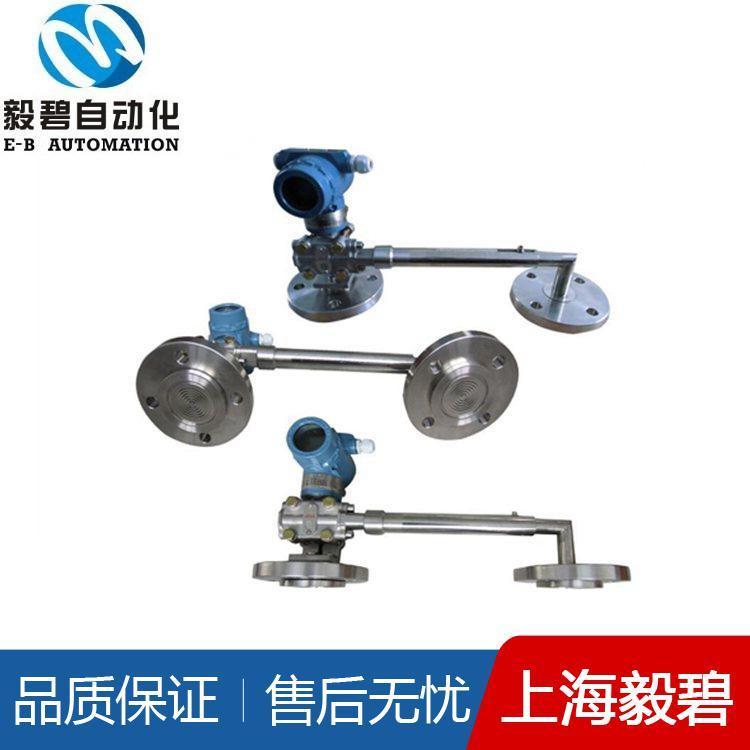 泥浆在线密度计价格 高精度液体密度计厂家