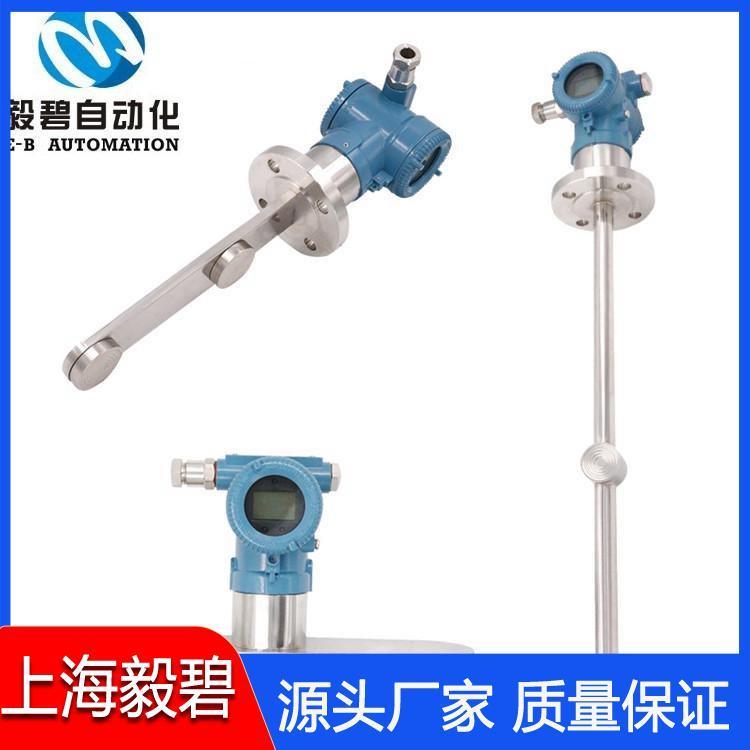 工业在线密度计供应 侧装式在线密度计品质保证