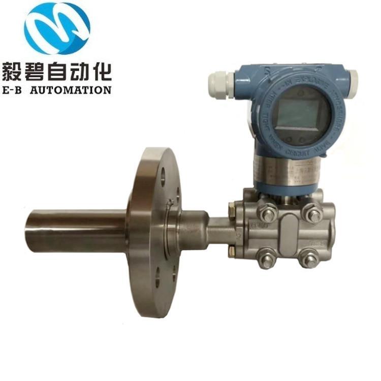 单法兰压力变送器供应 压力液位变送器供应