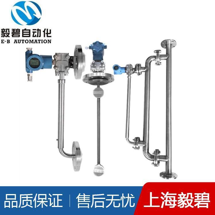煤油在线密度计生产厂家 插入式在线密度计生产厂家