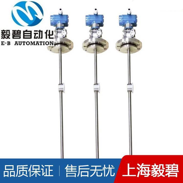酒精在线密度计价格 侧壁式在线密度计供应