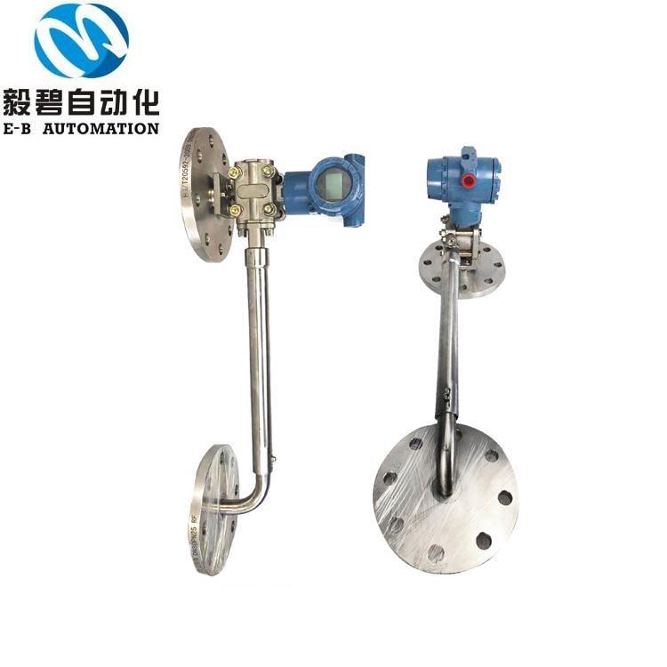 泥浆溶液在线密度计厂家 弯管式在线密度计售后无忧